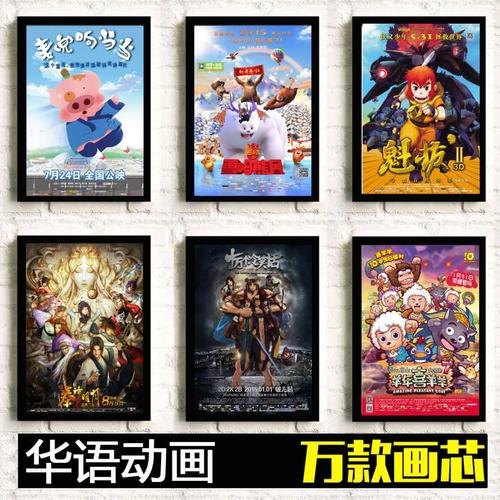爱达荷学院学生卡