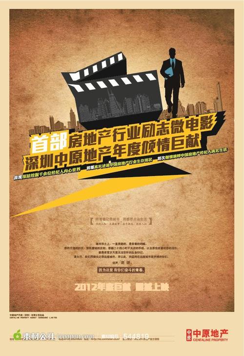 北海道医科大学成绩单